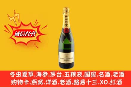 宣城鉴定高价回收名仕洋酒